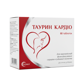 ТАУРИН КАРДІО&reg;, таблетки №60 0019 фото