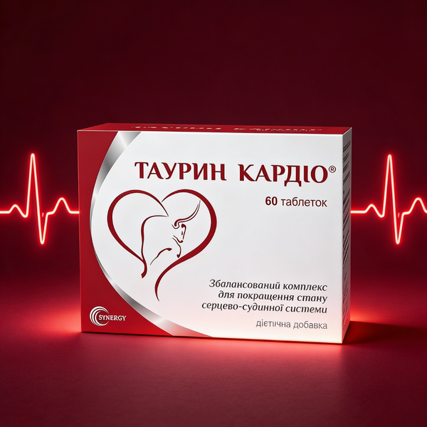 ТАУРИН КАРДІО&reg;, таблетки №60 0019 фото