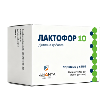 ЛАКТОФОР&reg;, саше №10 0008 фото