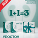 УРОСТОН&reg;, таблетки №60 0020 фото 2